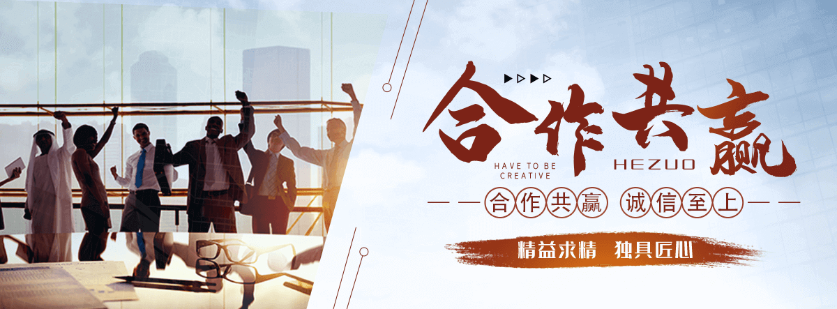 宁夏矿用止水套管